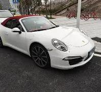 双色球攻略,期独家预测,稳中求胜,武汉体彩,武汉体彩网,武汉体彩网官网,体育彩票,体彩大乐透,竞彩足球,体彩公益