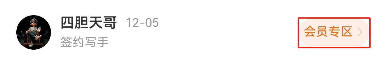 蓝光逆袭,狗年大乐透,期预测,武汉体彩,武汉体彩网,武汉体彩网官网,体育彩票,体彩大乐透,竞彩足球,体彩公益