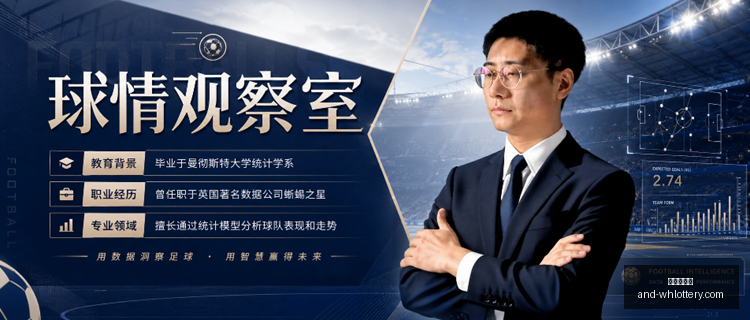 推荐,足球攻略周,世界杯前瞻,武汉体彩网官网,武汉体彩网常见问题,武汉体彩网帮助中心,武汉体彩网查询,武汉体彩网下载