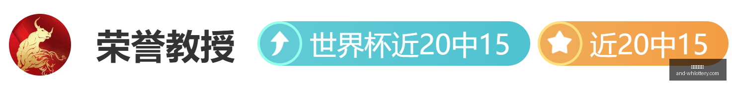 连续两日全,今日首战,赛事再战巅,武汉体彩网官网,武汉体彩网常见问题,武汉体彩网帮助中心,武汉体彩网查询,武汉体彩网下载