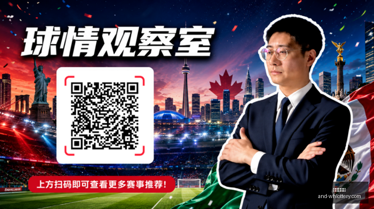 独家,周冠宇与周,杰伦,武汉体彩网官网,武汉体彩网常见问题,武汉体彩网帮助中心,武汉体彩网查询,武汉体彩网下载