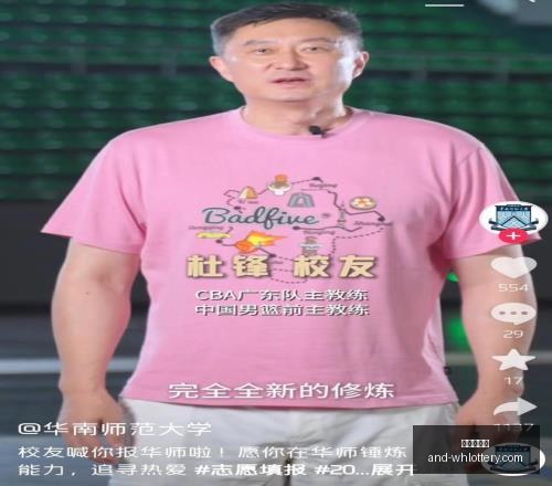 浓眉哥追求,受阻,勇士错失良,武汉体彩网官网,武汉体彩网常见问题,武汉体彩网帮助中心,武汉体彩网查询,武汉体彩网下载
