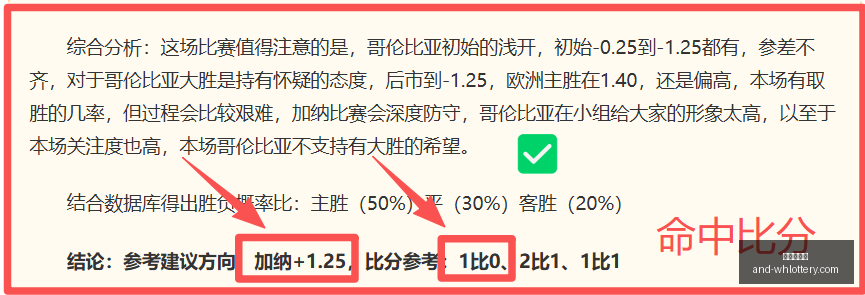 图赫尔坚称,无憾,决策担当,武汉体彩网官网,武汉体彩网常见问题,武汉体彩网帮助中心,武汉体彩网查询,武汉体彩网下载