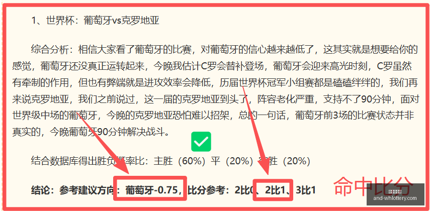 武汉体彩网,武汉体彩网官网,武汉体彩网常见问题,武汉体彩网官网,武汉体彩网常见问题,武汉体彩网帮助中心,武汉体彩网查询,武汉体彩网下载