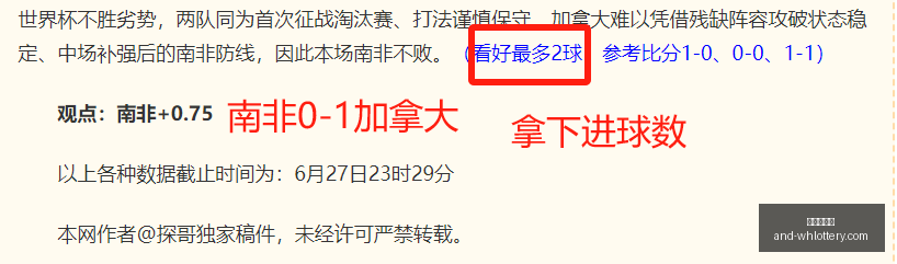 武汉体彩网,官网关键数,据曝光讨论,武汉体彩网官网,武汉体彩网常见问题,武汉体彩网帮助中心,武汉体彩网查询,武汉体彩网下载