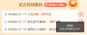 武汉体彩网,武汉体彩网官网,武汉体彩网常见问题,武汉体彩网官网,武汉体彩网常见问题,武汉体彩网帮助中心,武汉体彩网查询,武汉体彩网下载