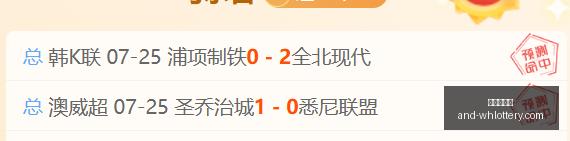 武汉体彩网,武汉体彩网官网,武汉体彩网常见问题,武汉体彩网官网,武汉体彩网常见问题,武汉体彩网帮助中心,武汉体彩网查询,武汉体彩网下载
