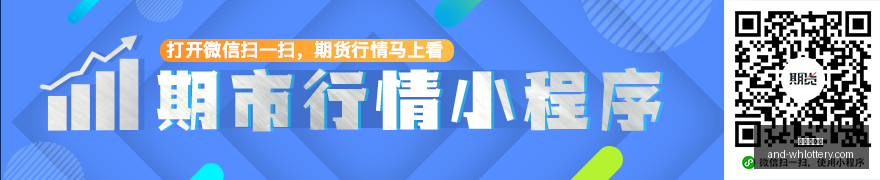 火箭传奇,范弗里特,史上罕见低,武汉体彩网官网,武汉体彩网常见问题,武汉体彩网帮助中心,武汉体彩网查询,武汉体彩网下载