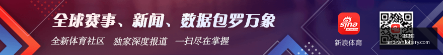 东道主迪恩,力克群雄,英国大师赛,武汉体彩网官网,武汉体彩网常见问题,武汉体彩网帮助中心,武汉体彩网查询,武汉体彩网下载