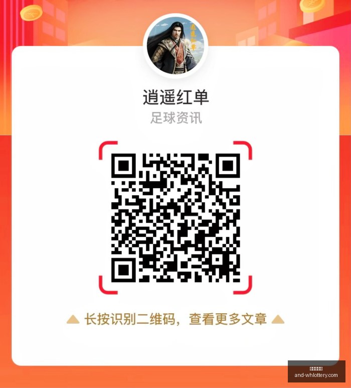 精彩对决,火花挑战女,武神,武汉体彩网官网,武汉体彩网常见问题,武汉体彩网帮助中心,武汉体彩网查询,武汉体彩网下载