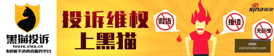 热门游戏新,版本上线,好评如潮,武汉体彩网官网,武汉体彩网常见问题,武汉体彩网帮助中心,武汉体彩网查询,武汉体彩网下载