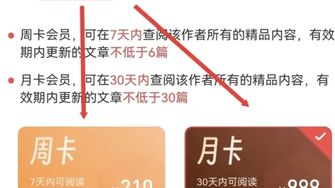 福彩3D第069期专家质合分析推荐号