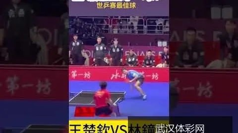 切尔西签下卡瓦略，曼联续约费尔南德斯