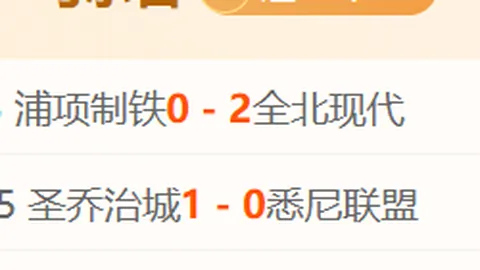 武汉体彩网，武汉体彩网帮助中心， 111540 1