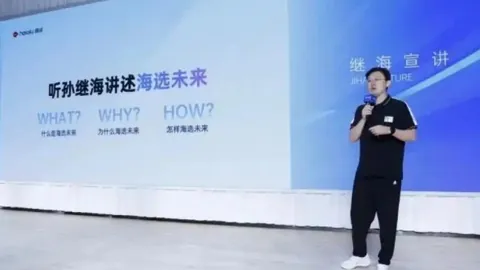 电竞战队官方直播，粉丝互动高潮迭起